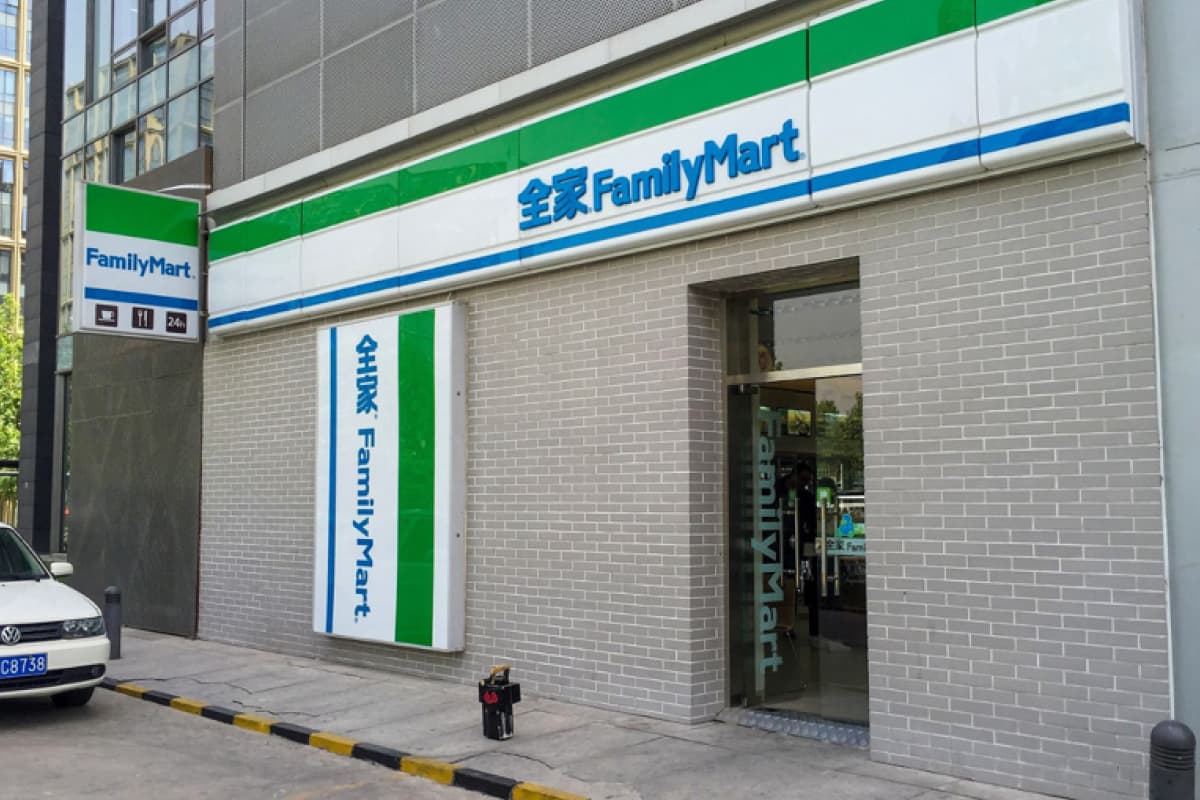 family mart family mart